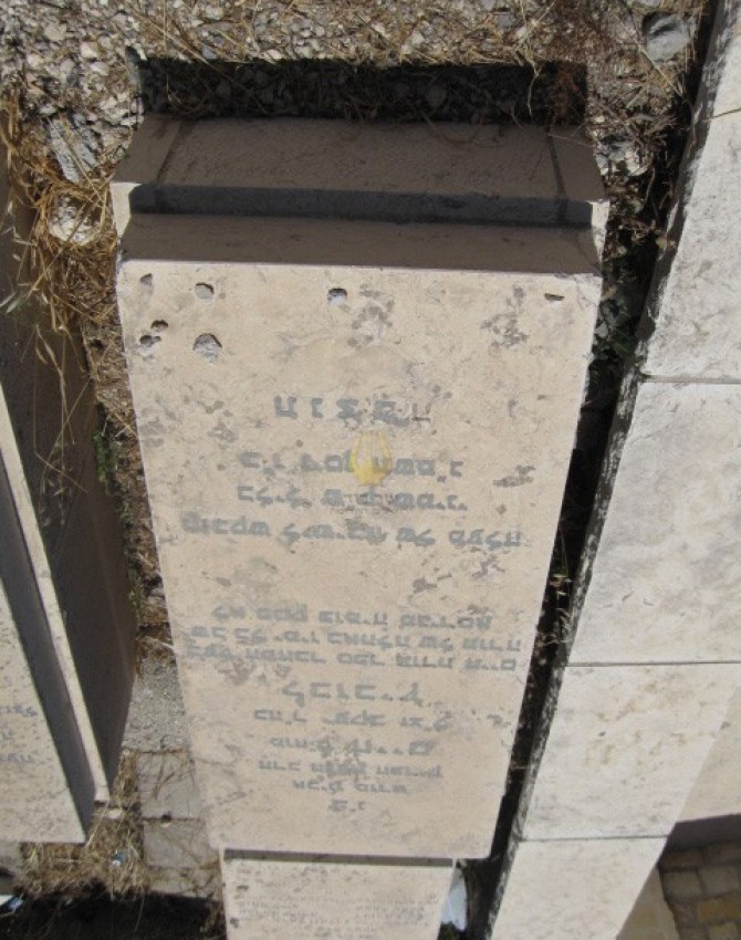 תמונת קבר חיים לבוביץ