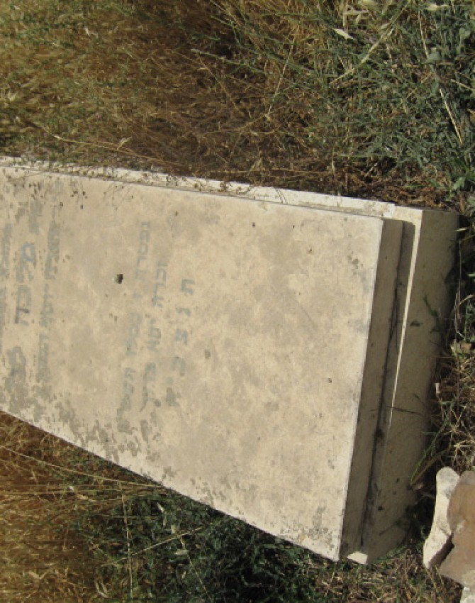 תמונת קבר מלכה לוי