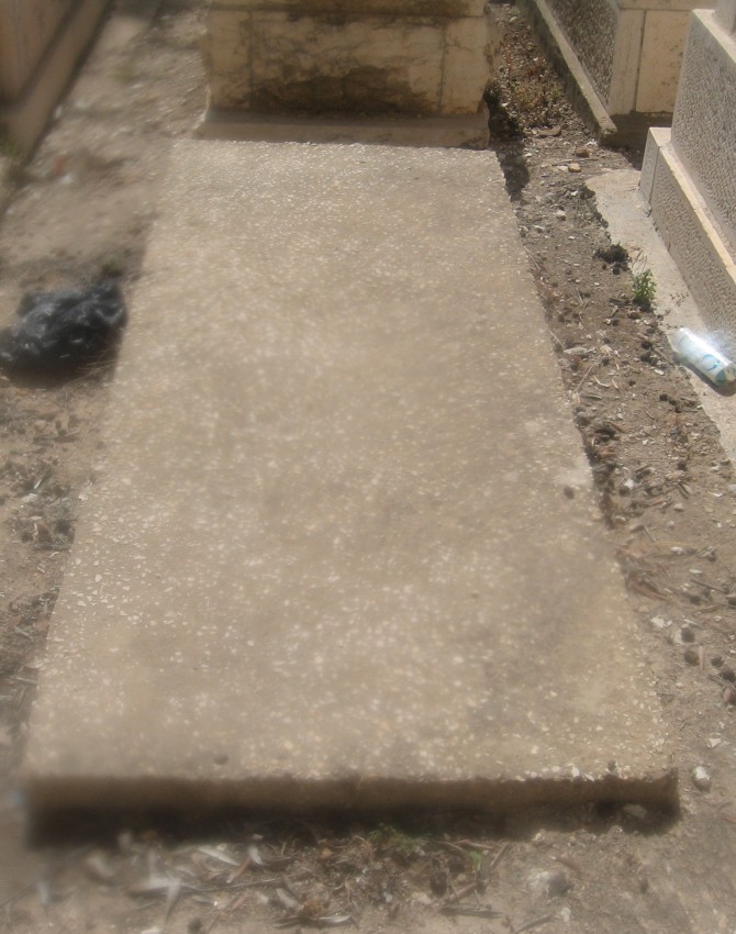 תמונת קבר שלמה דוד פולק