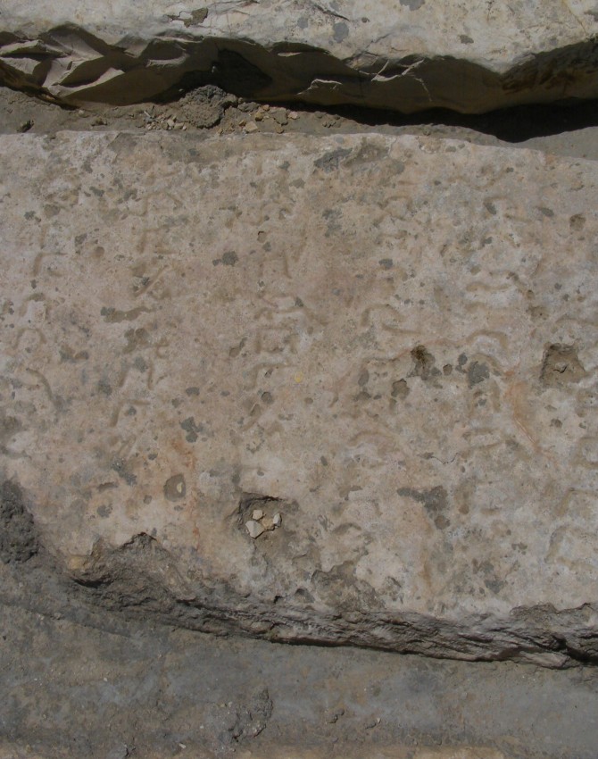 תמונת קבר לא ידוע אלקלעי  Alkalay