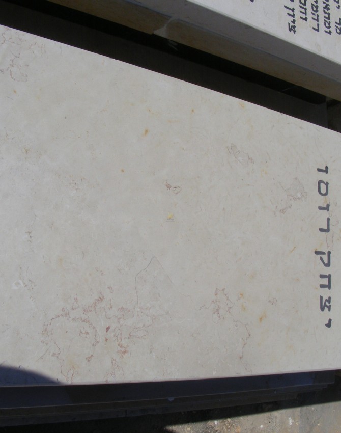 תמונת קבר יצחק רוסו Itzchak Russo