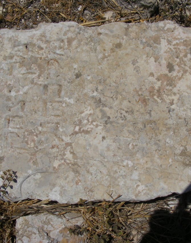 תמונת קבר יצחק מלכה Itzchak Malka