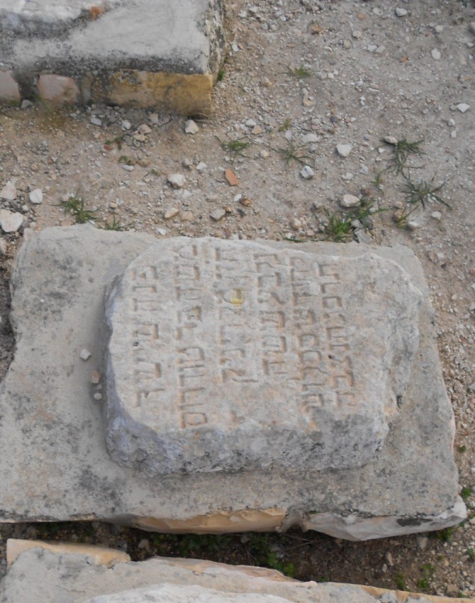 תמונת קבר משה חזן Moshe Hazan