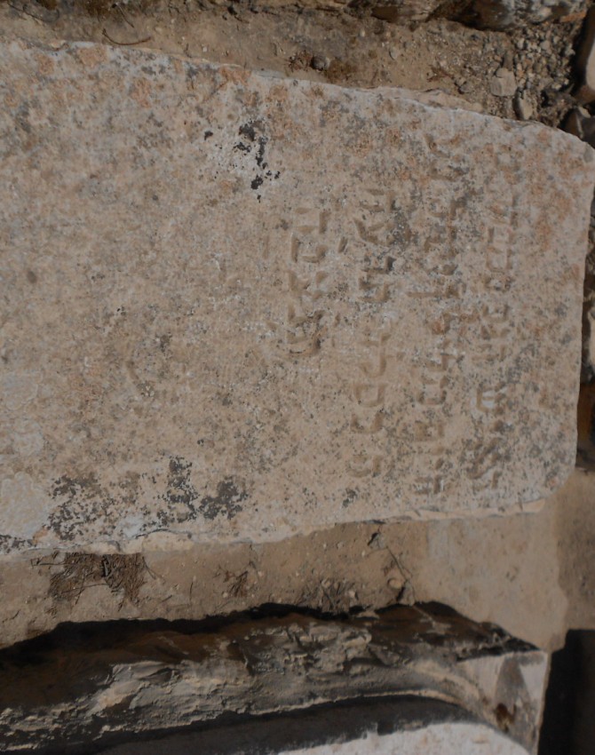 תמונת קבר חיים מליל Haim Malil