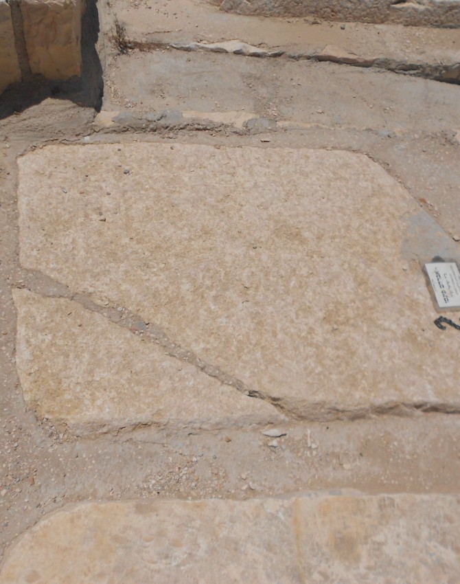 תמונת קבר אברהם פינסו