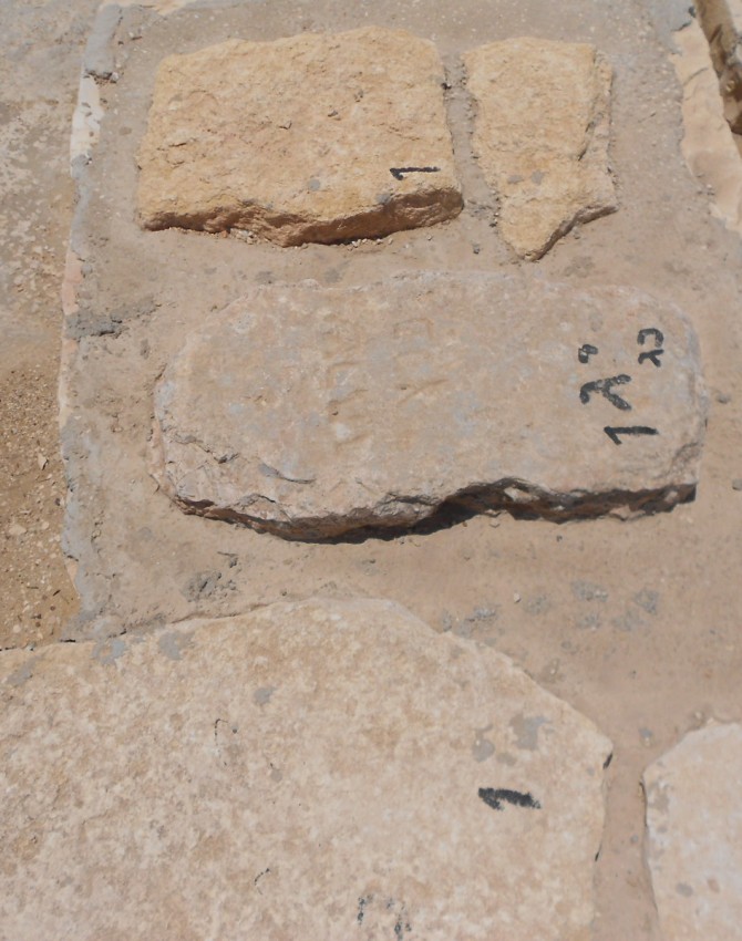 תמונת קבר שרה פרץ