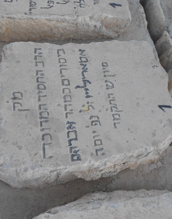 תמונת קבר אברהם אמארילייו