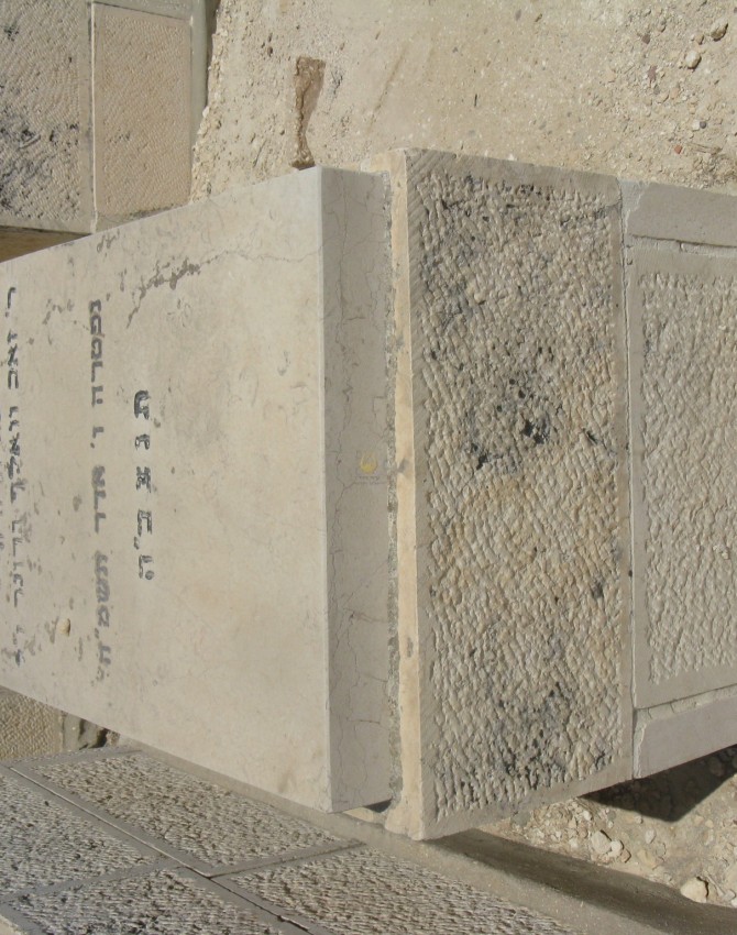 תמונת קבר הדס דבורה רייכמן