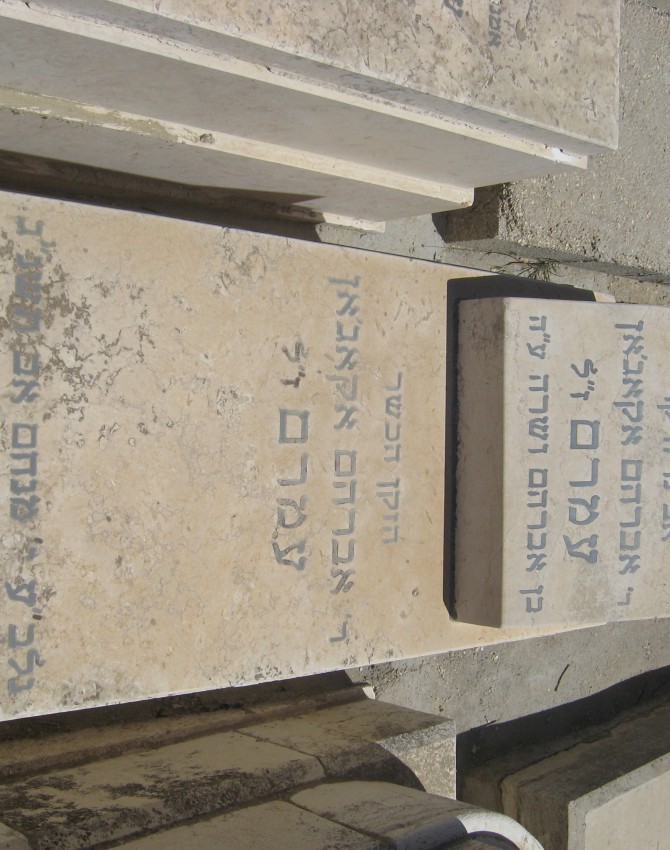 תמונת קבר אברהם אקאג'אן עמרם