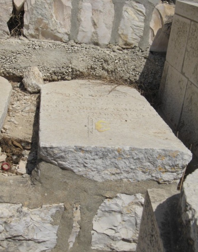 תמונת קבר יהודא יודיל בהרר  Yehuda Yudil Baharar