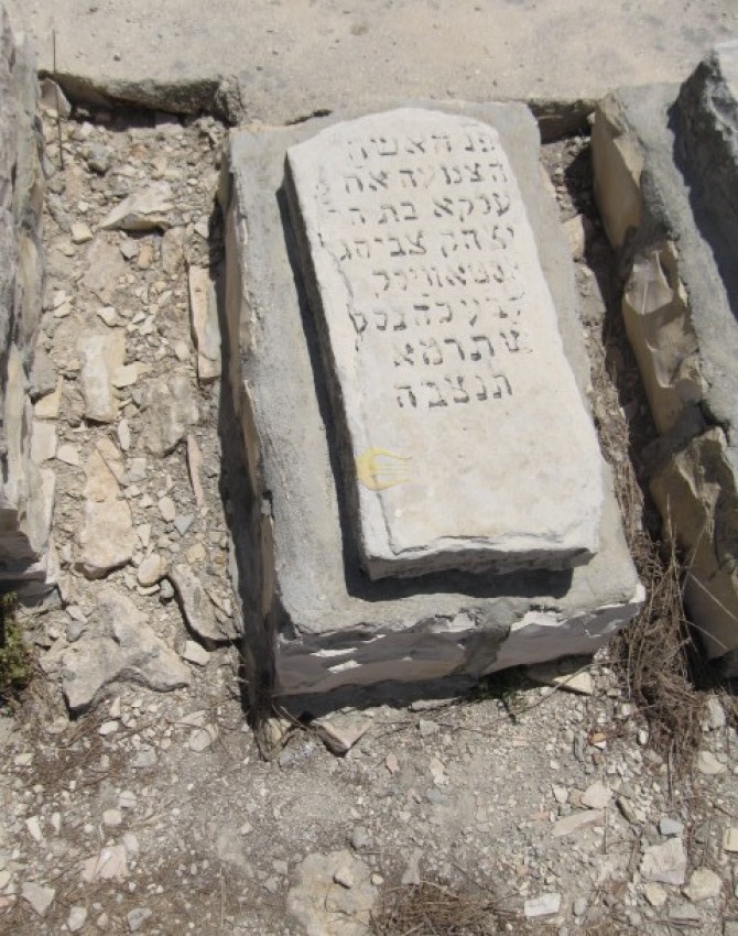 תמונת קבר עלקא לא ידוע Elkah