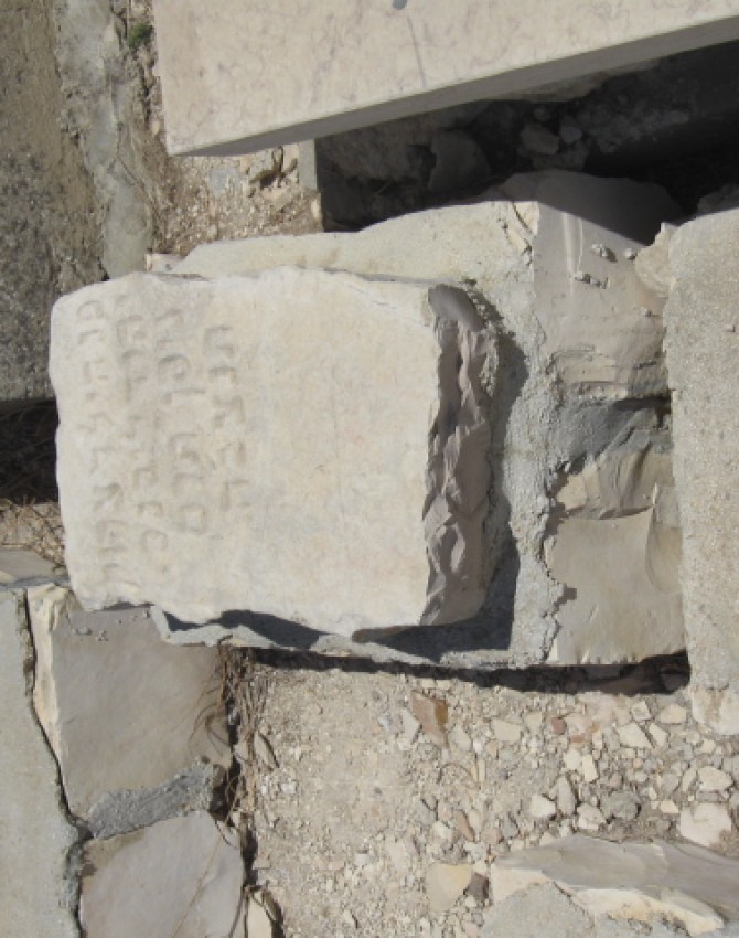 תמונת קבר צדוק יהוד ליב לא ידוע Zafok Yehuda Leib