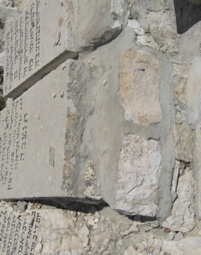 תמונת קבר יעקב יהודה ליב לא ידוע Yaakov Yehuda Leib