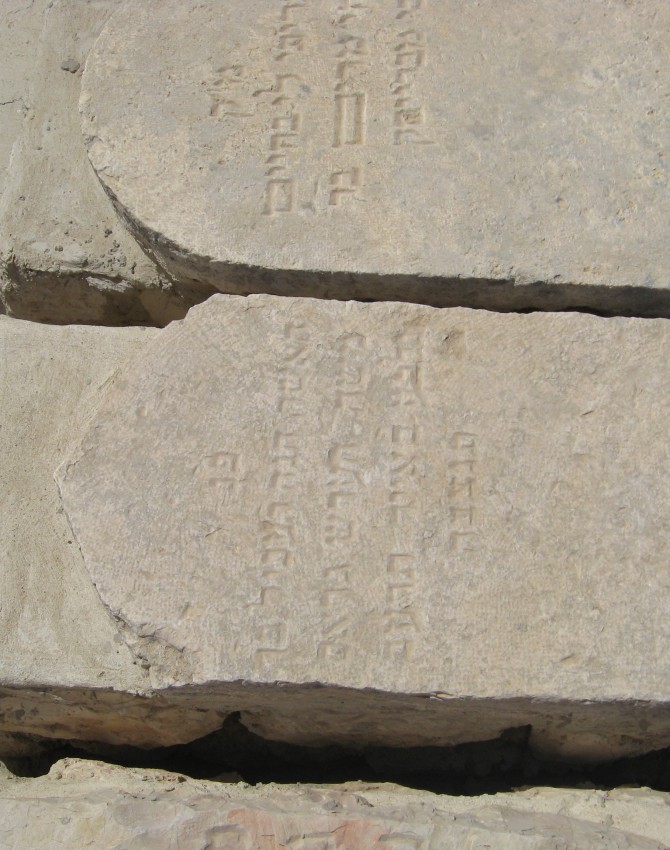 תמונת קבר חנה רעכיל גראס Hannah Rachel Gross