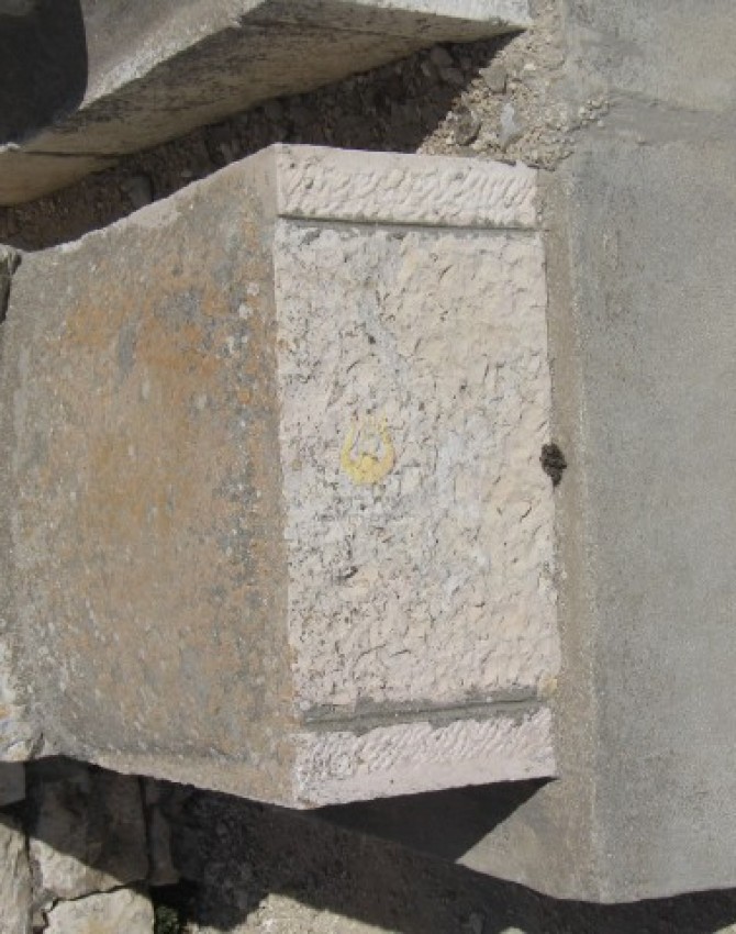 תמונת קבר יהודא ליב לא ידוע Yehuda Leib