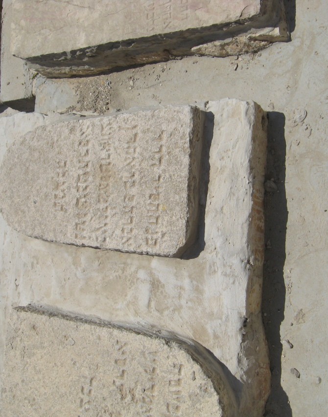 תמונת קבר אברהם לא ידוע Avraham Unknown