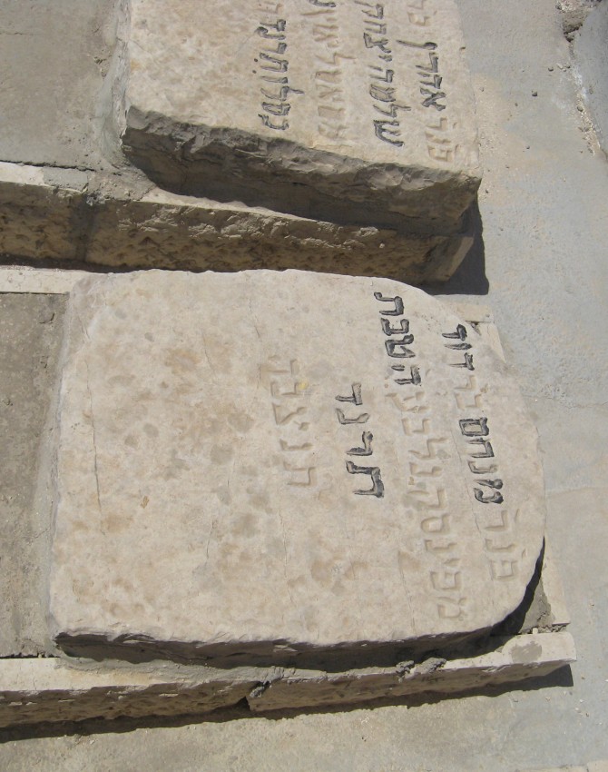 תמונת קבר מנחם לא ידוע Menachem Unknown