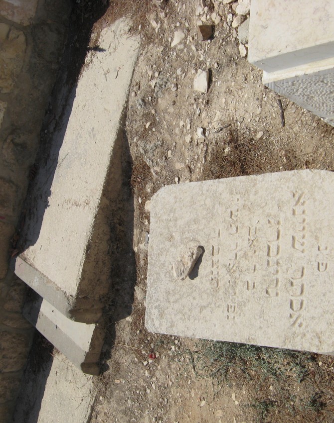 תמונת קבר אסתר שיינא גרינברג Esther Sheina Greenberg