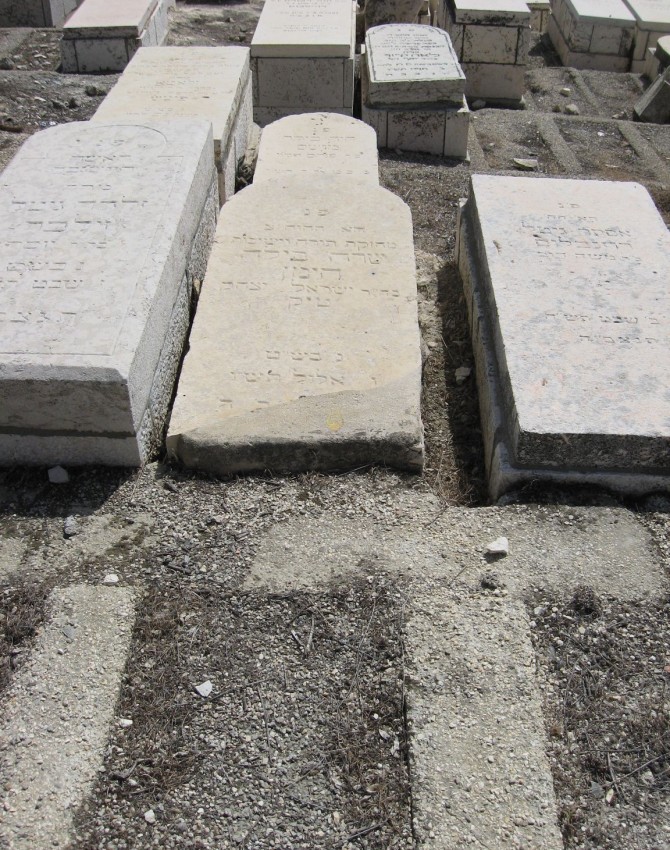 תמונת קבר שרה בילה הימן