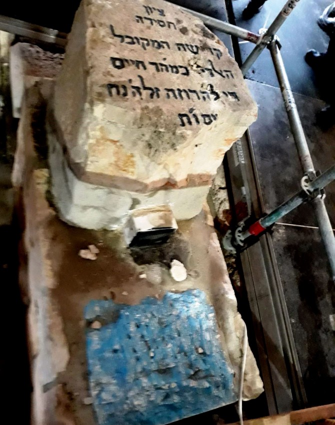 WhatsApp Image 2018-01-25 at 17.25.47