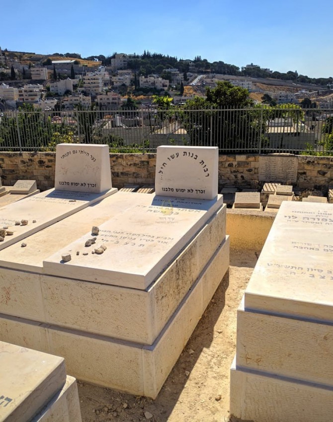 WhatsApp Image 2019 07 31 at 12.47.44