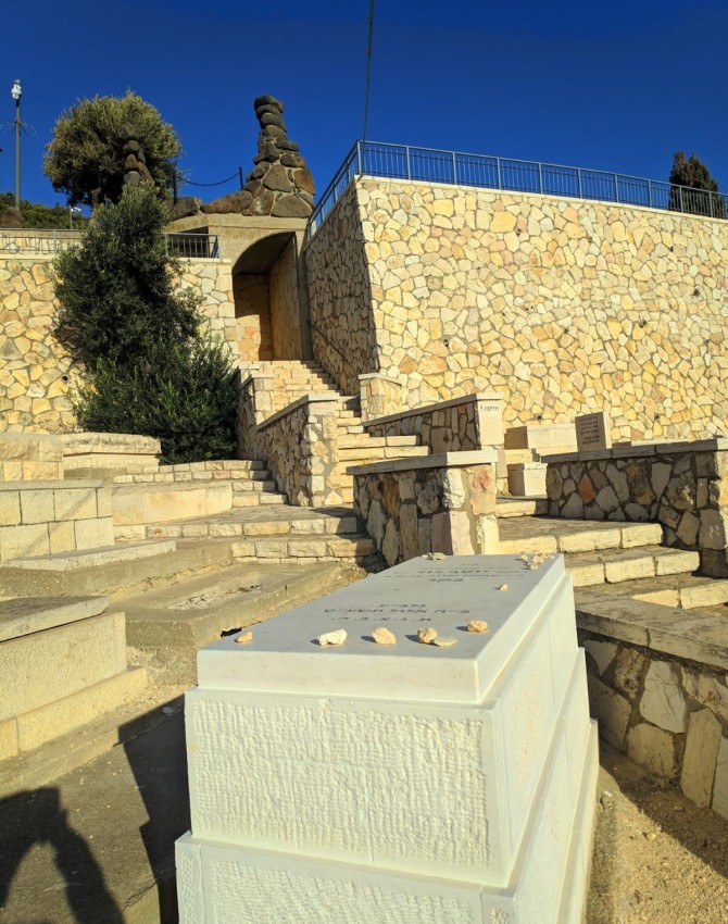 WhatsApp Image 2019 12 24 at 14.39.43 1