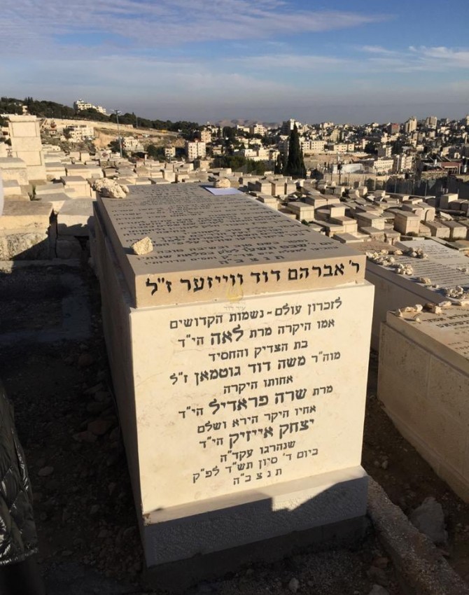 WhatsApp Image 2020 01 29 at 13.38.44