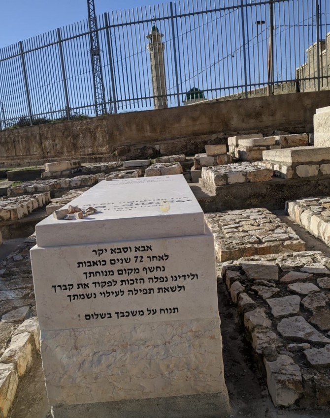 WhatsApp Image 2020 04 06 at 10.45.22 3