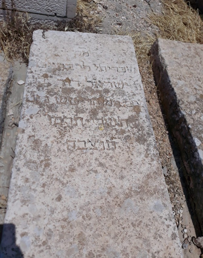 WhatsApp Image 2020-05-27 at 13.49.41