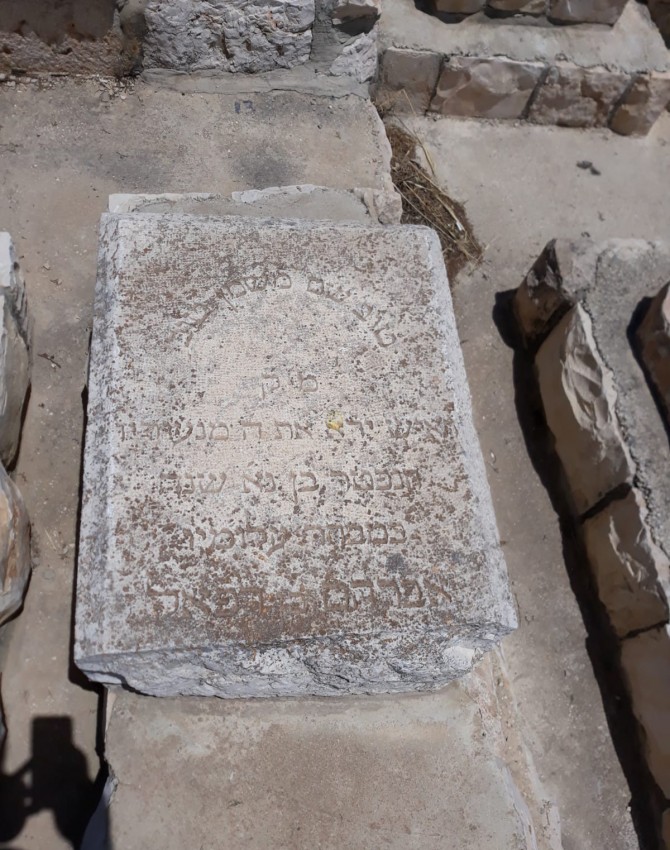 WhatsApp Image 2020-05-27 at 13.56.50