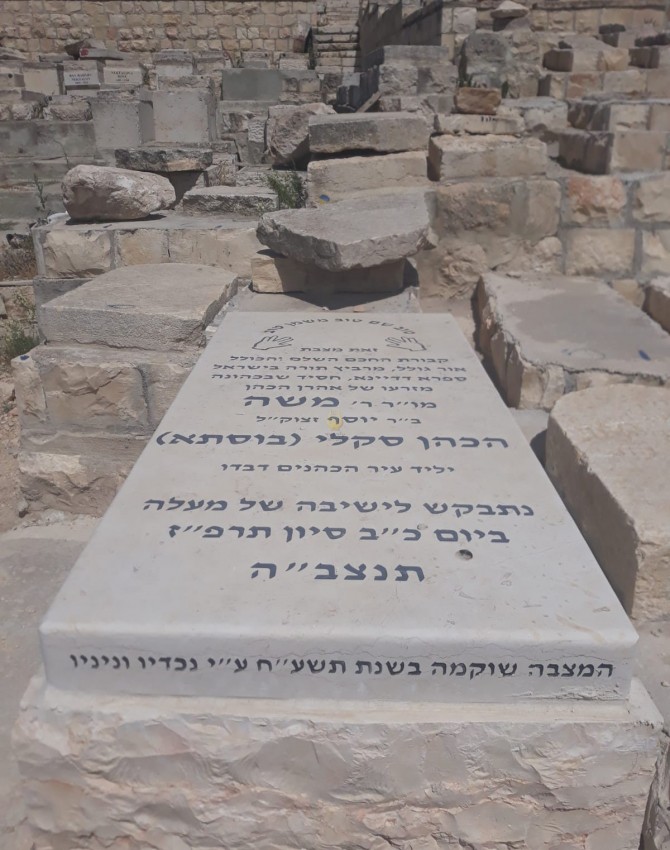 WhatsApp Image 2020-06-11 at 14.57.01