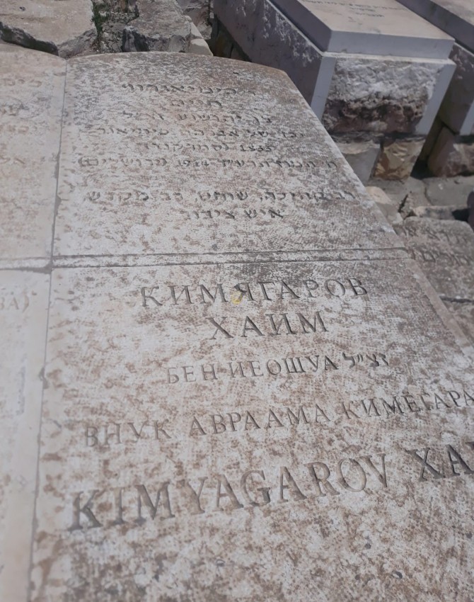 WhatsApp Image 2020-06-18 at 13.46.30 (2)