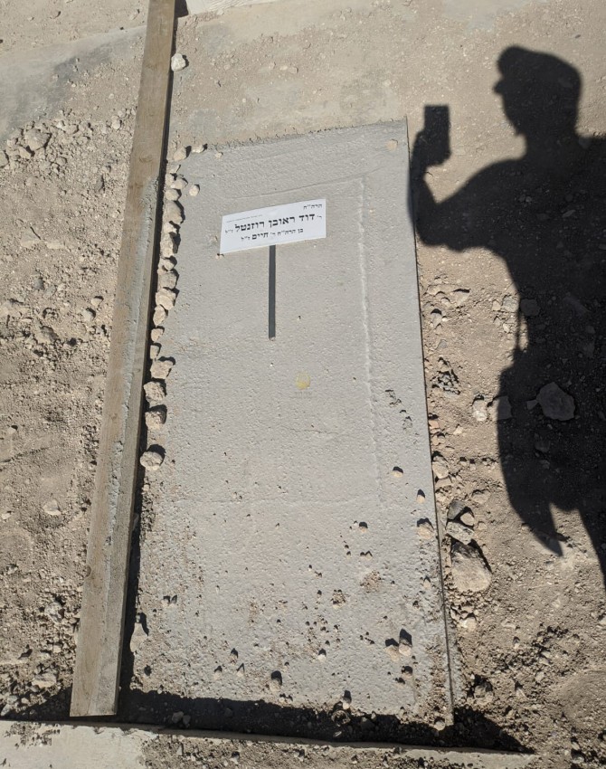 WhatsApp Image 2020-06-28 at 13.00.58