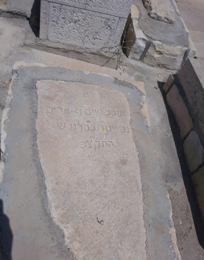 WhatsApp Image 2020-07-19 at 15.06.06