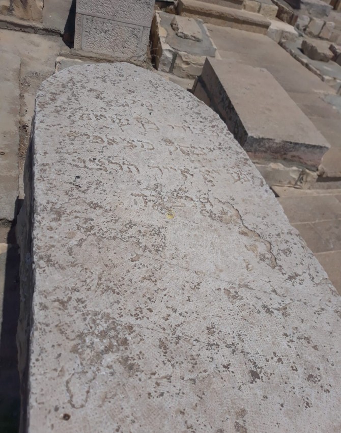 WhatsApp Image 2020-07-19 at 15.06.09