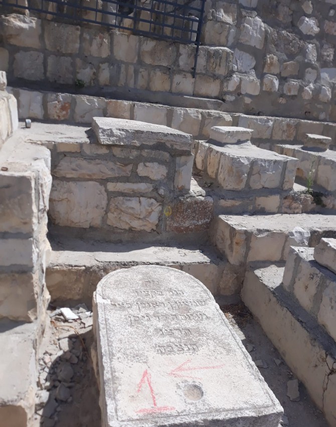 WhatsApp Image 2020-09-14 at 12.33.01 (2)