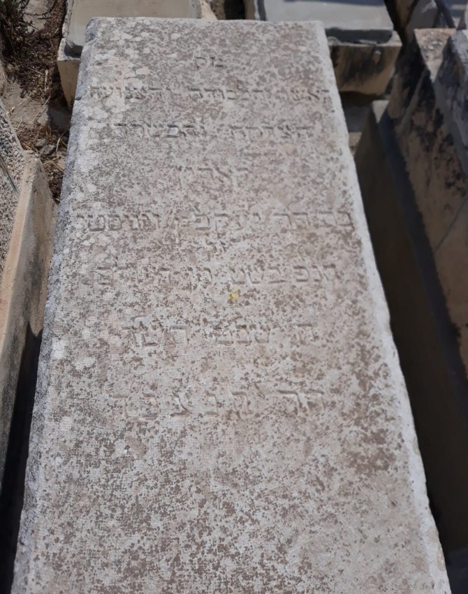 WhatsApp Image 2020-09-16 at 10.37.00