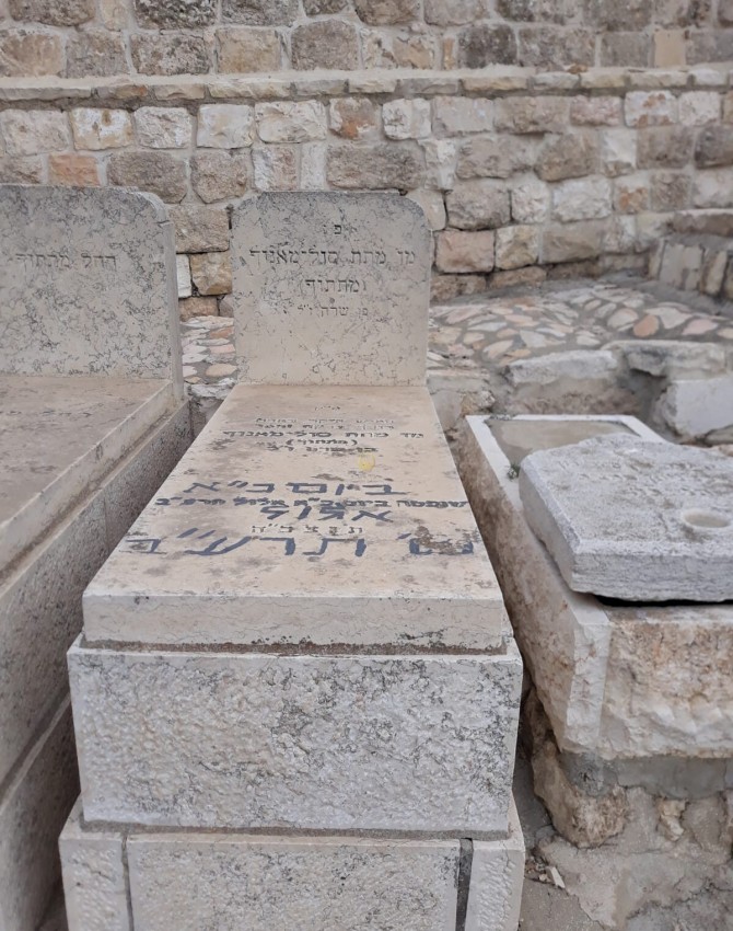 WhatsApp Image 2020-11-24 at 16.05.46