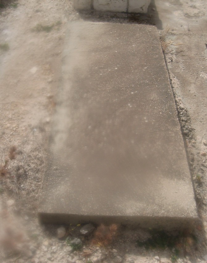 תמונת קבר יוסף סגל