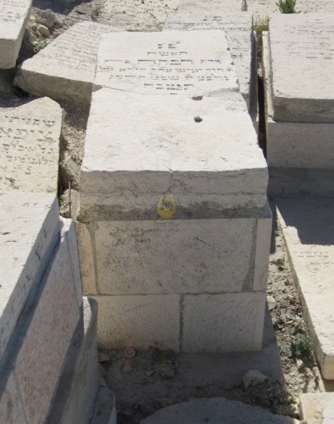 תמונת קבר רבקה אזולאי