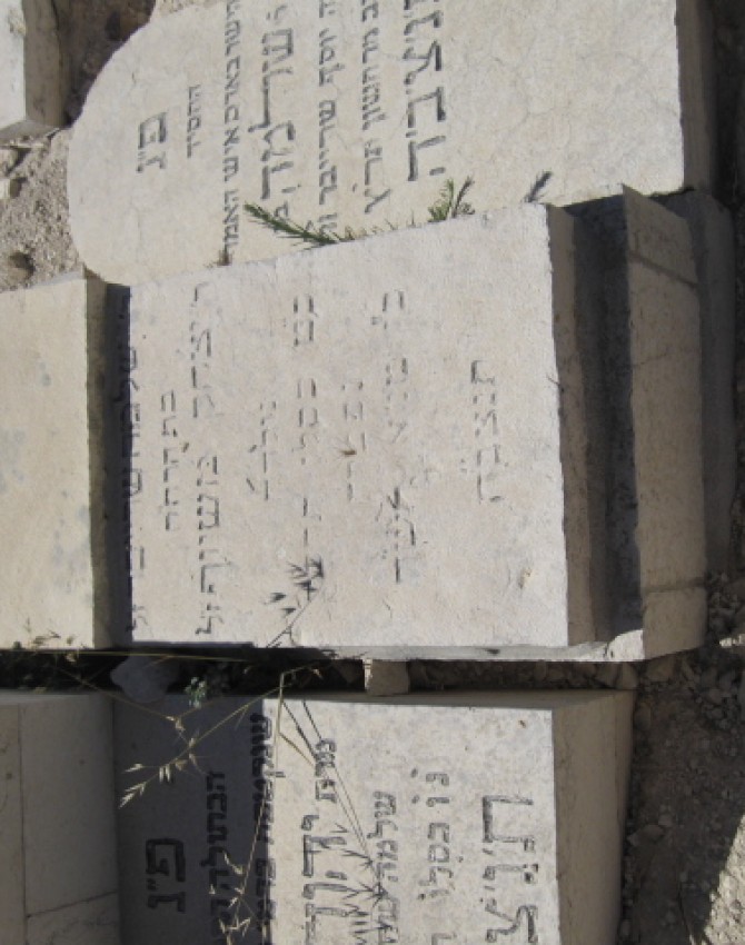 תמונת קבר שטרנה שרייבר