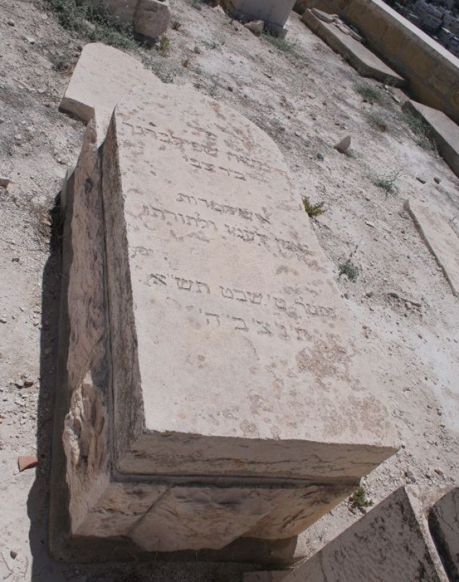 תמונת קבר משה שפילברגר