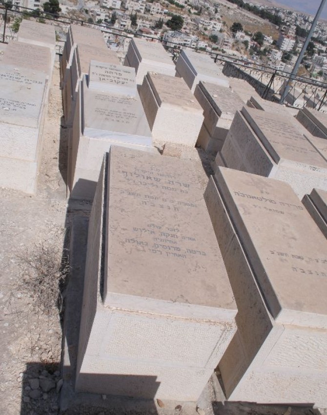 תמונת קבר שרה שאולוף