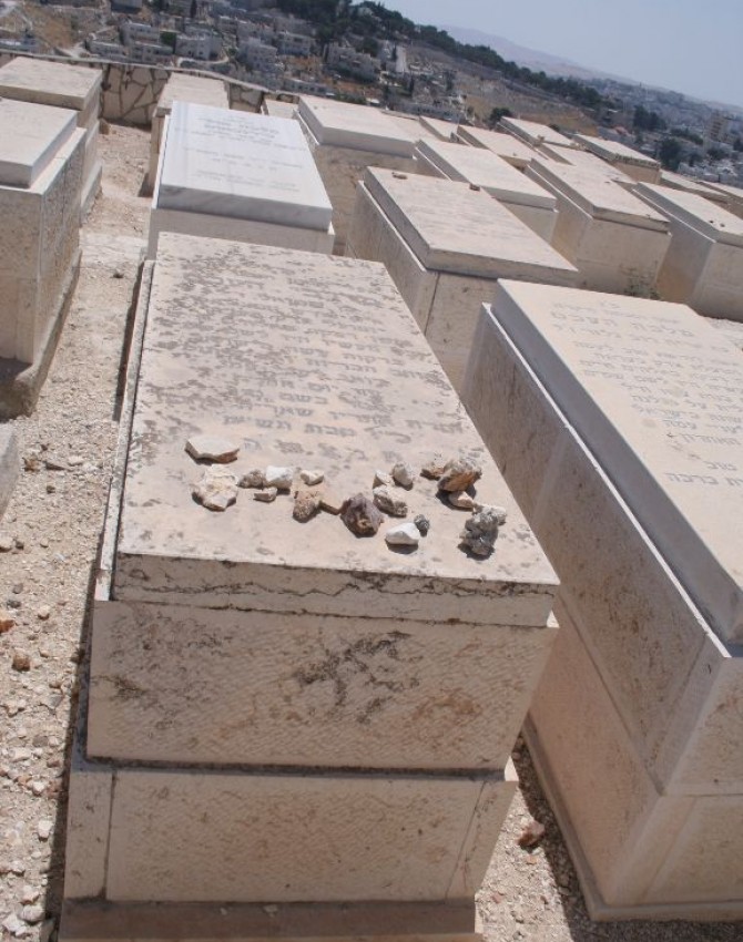 תמונת קבר מרדכי העכט