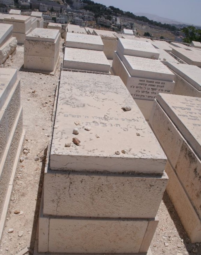תמונת קבר יוסף דב קליין