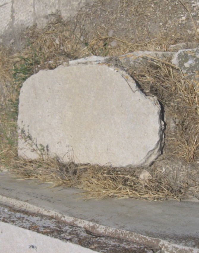 תמונת קבר חנה
