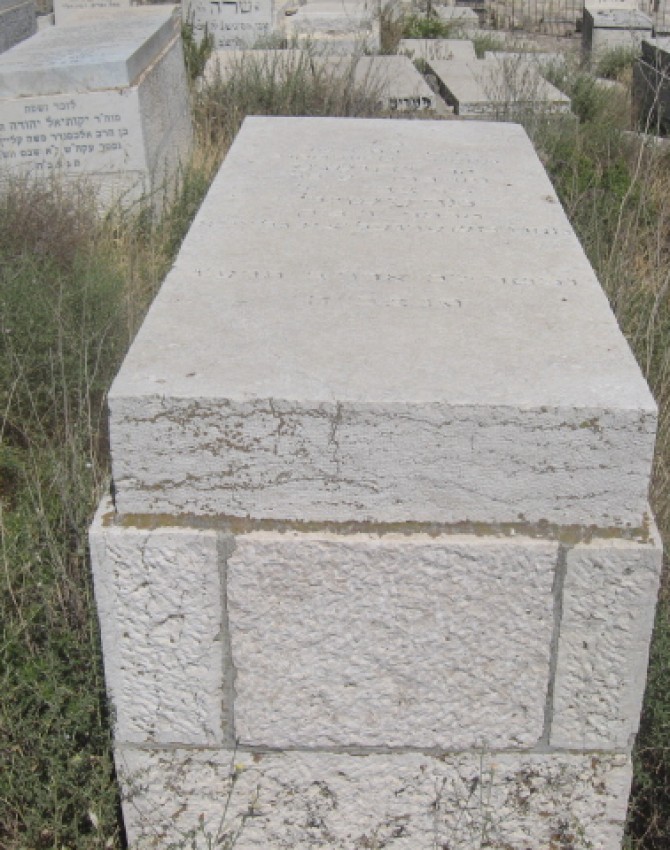 תמונת קבר יהושע עיבר פרעשיל