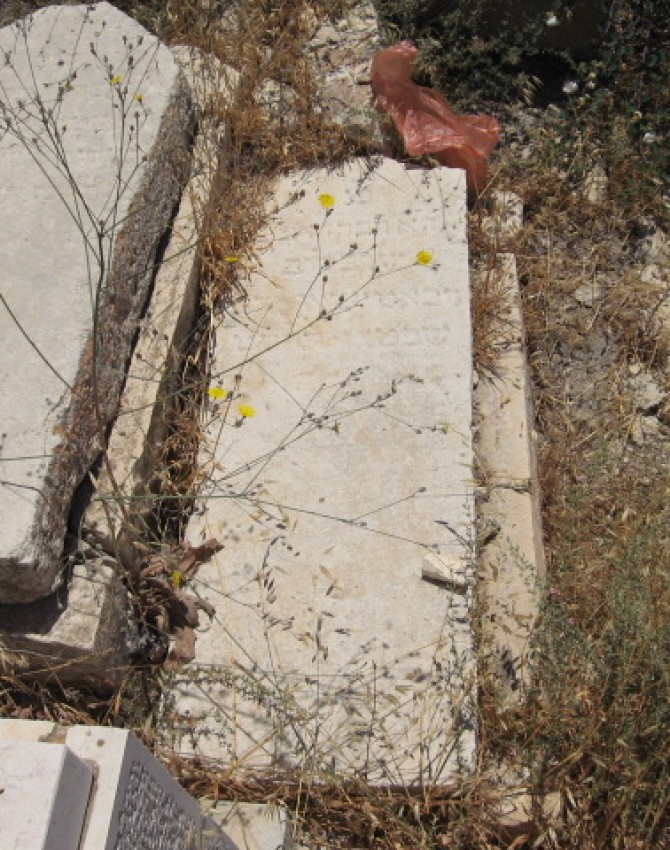 תמונת קבר יוטא באבע