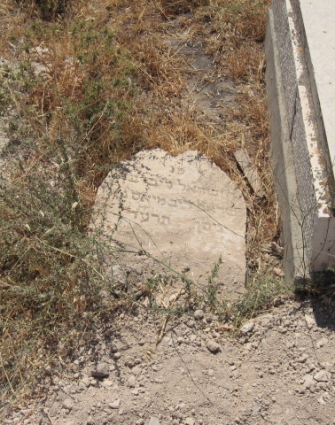 תמונת קבר ישראל ליב לא ידוע
