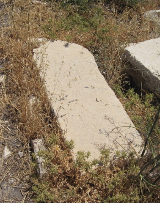 תמונת קבר פעריל